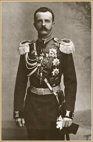 Великий князь Петр Николаевич.gif